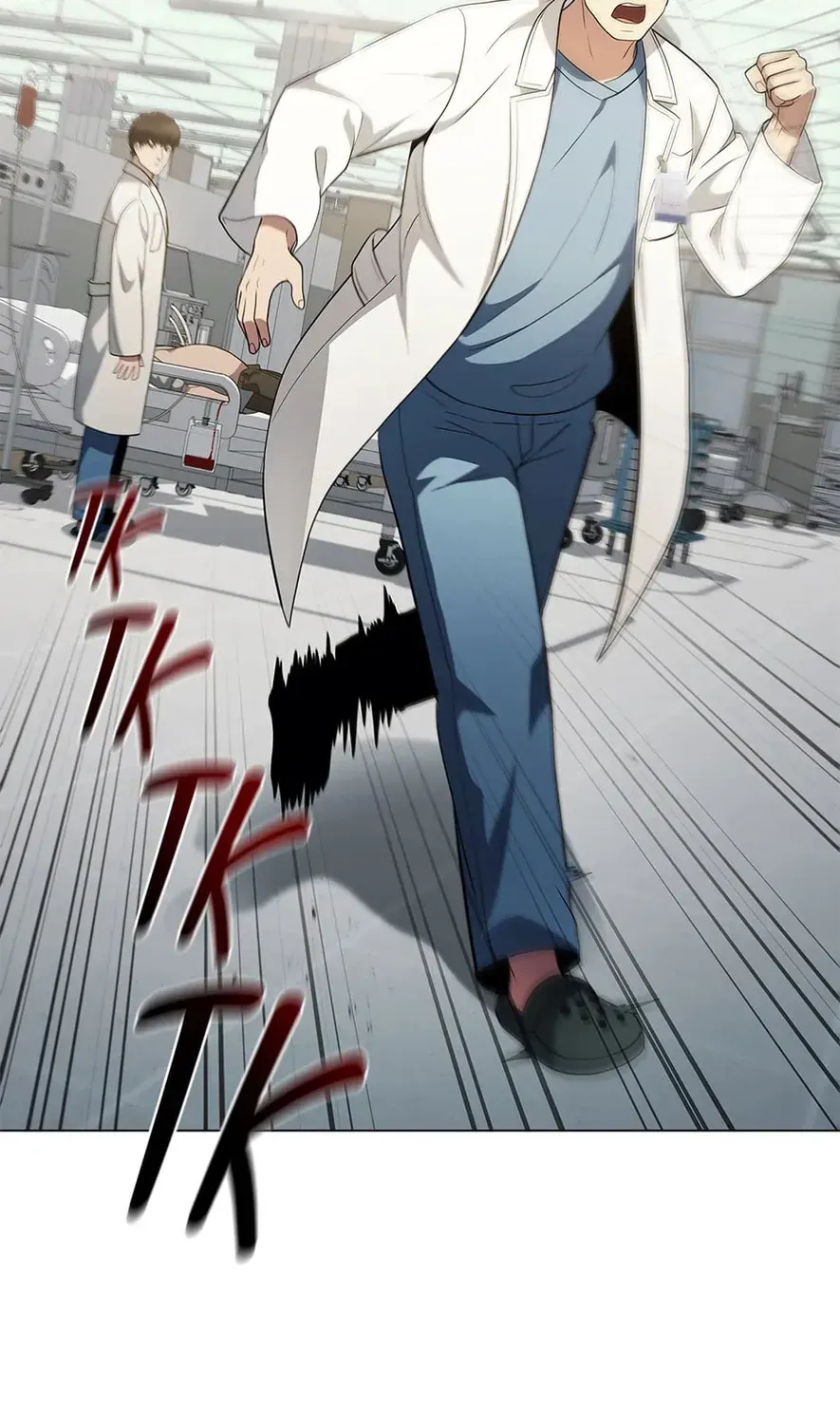 Dr. Choi Tae-Soo — Chapter 227 — page 99
