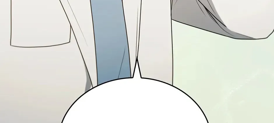 Dr. Choi Tae-Soo — Chapter 228 — page 46