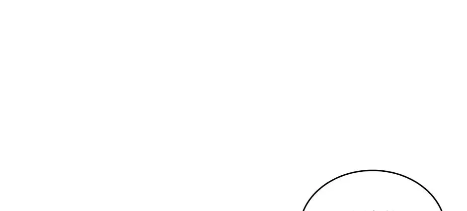Dr. Choi Tae-Soo — Chapter 228 — page 50
