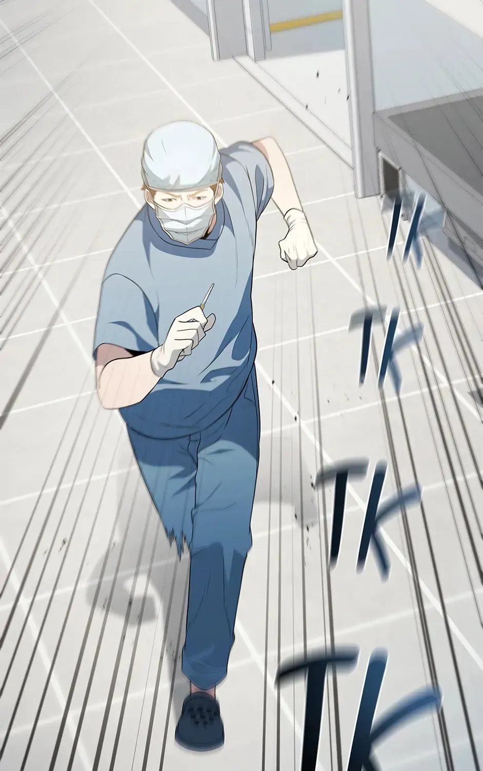Dr. Choi Tae-Soo — Chapter 229 — page 73