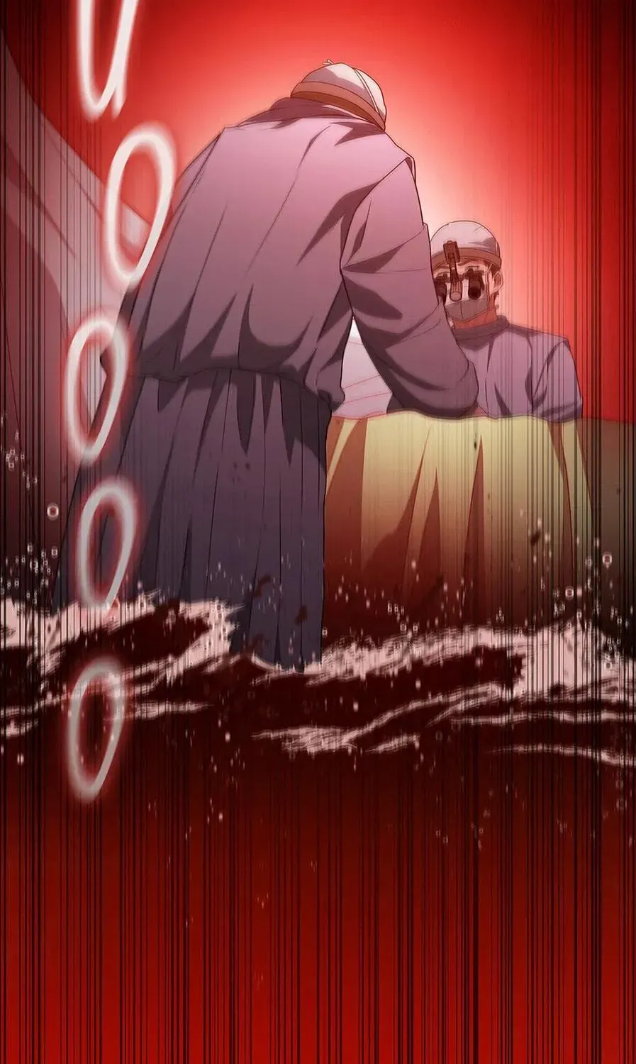Dr. Choi Tae-Soo — Chapter 230 — page 77