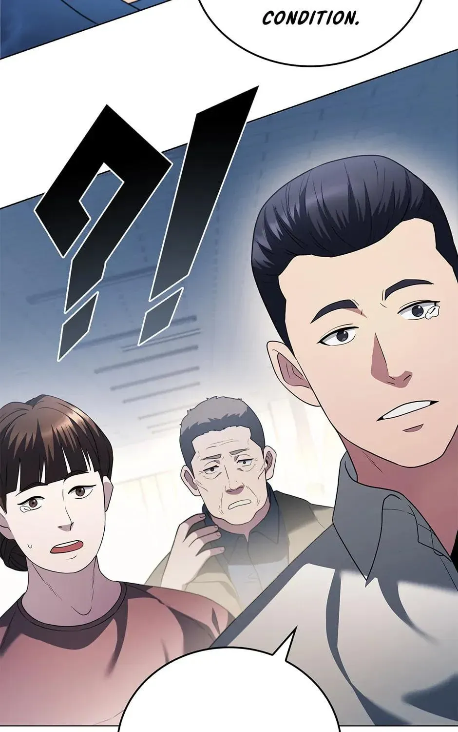 Dr. Choi Tae-Soo — Chapter 232 — page 71