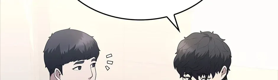 Dr. Choi Tae-Soo — Chapter 232 — page 164