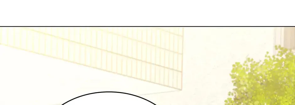 Dr. Choi Tae-Soo — Chapter 233 — page 68