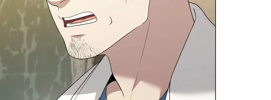Dr. Choi Tae-Soo — Chapter 233 — page 76