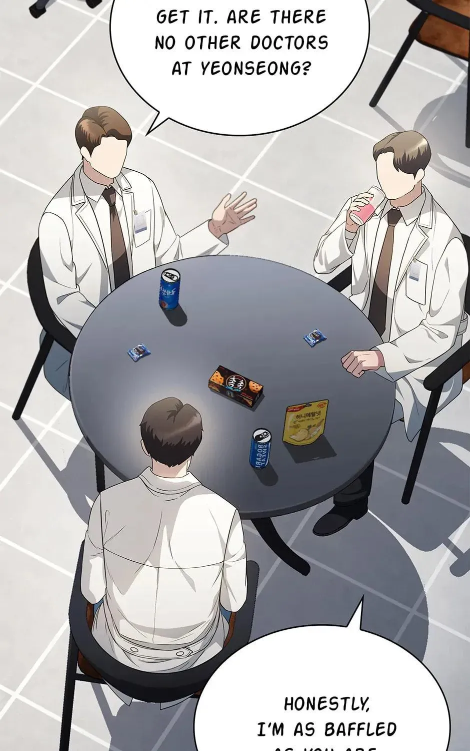 Dr. Choi Tae-Soo — Chapter 234 — page 5