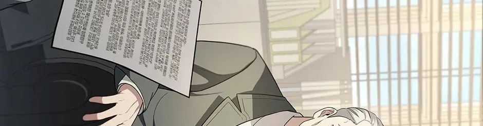 Dr. Choi Tae-Soo — Chapter 234 — page 28