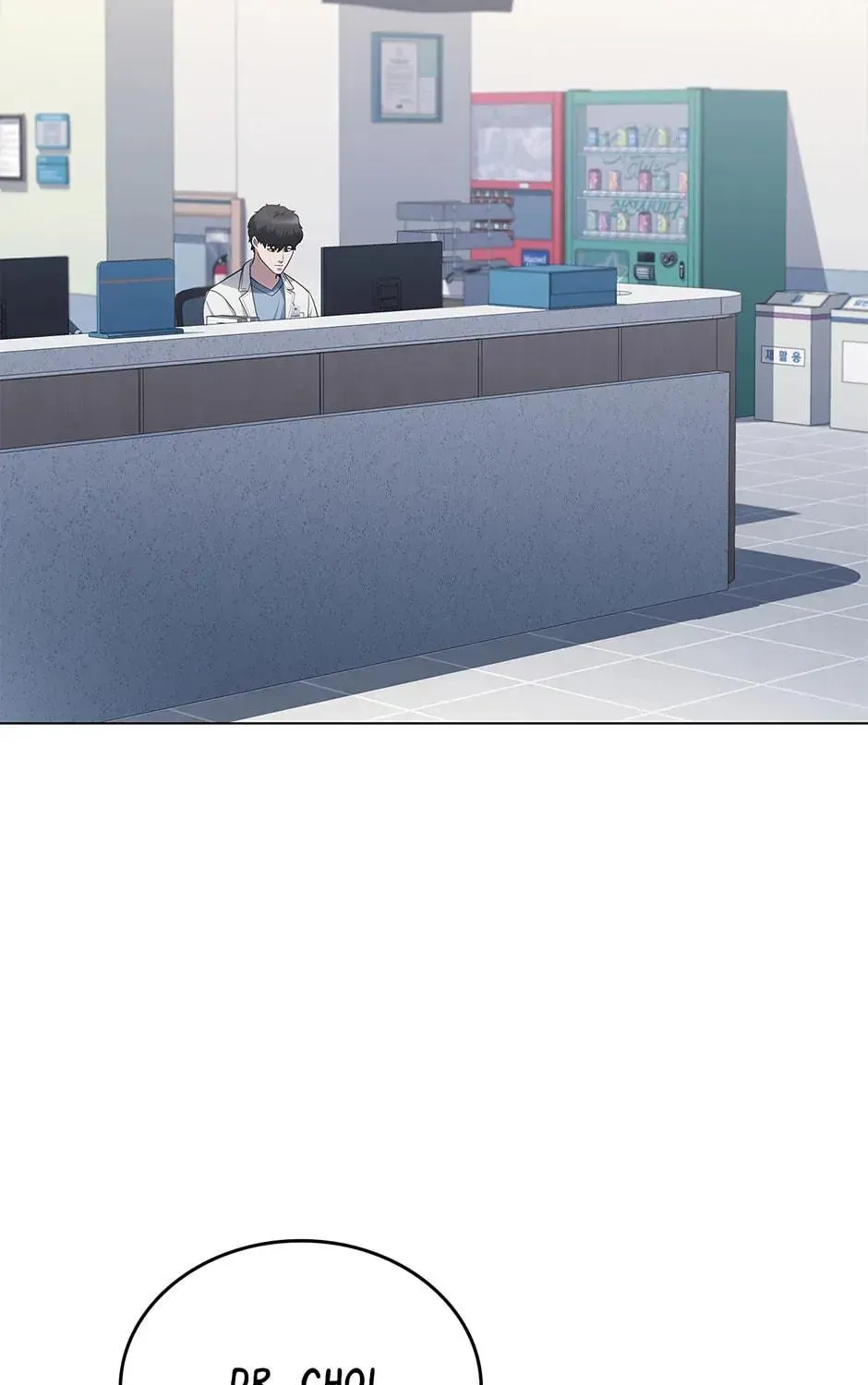 Dr. Choi Tae-Soo — Chapter 234 — page 159