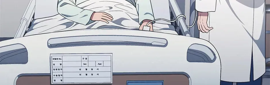 Dr. Choi Tae-Soo — Chapter 235 — page 34