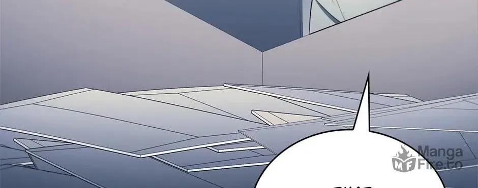 Dr. Choi Tae-Soo — Chapter 235 — page 162