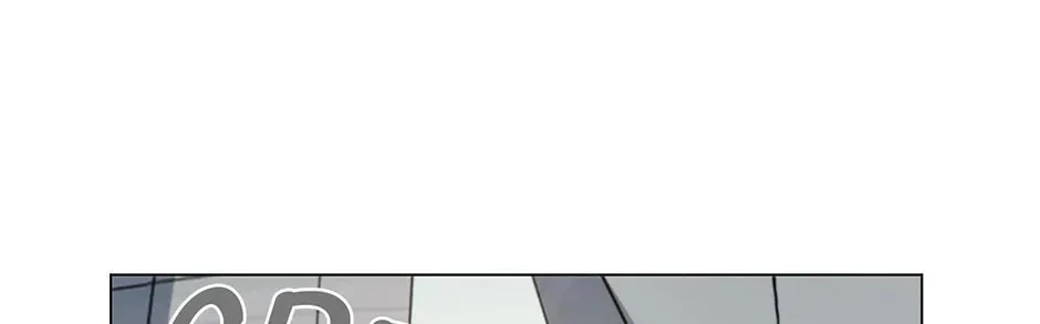 Dr. Choi Tae-Soo — Chapter 237 — page 88
