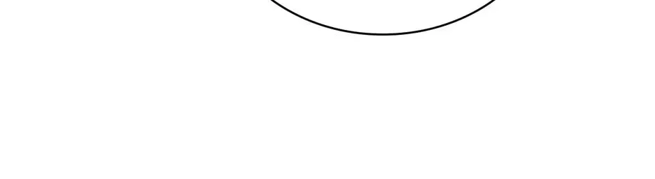 Dr. Choi Tae-Soo — Chapter 238 — page 86