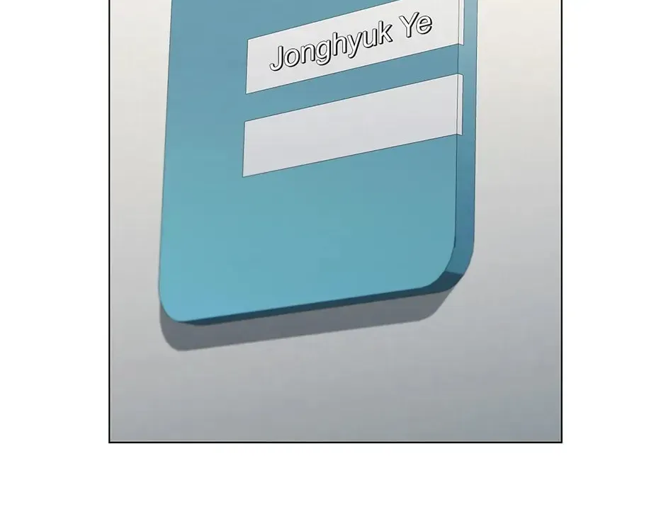 Dr. Choi Tae-Soo — Chapter 241 — page 2