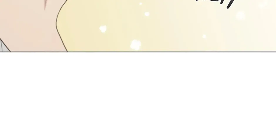 Dr. Choi Tae-Soo — Chapter 241 — page 88