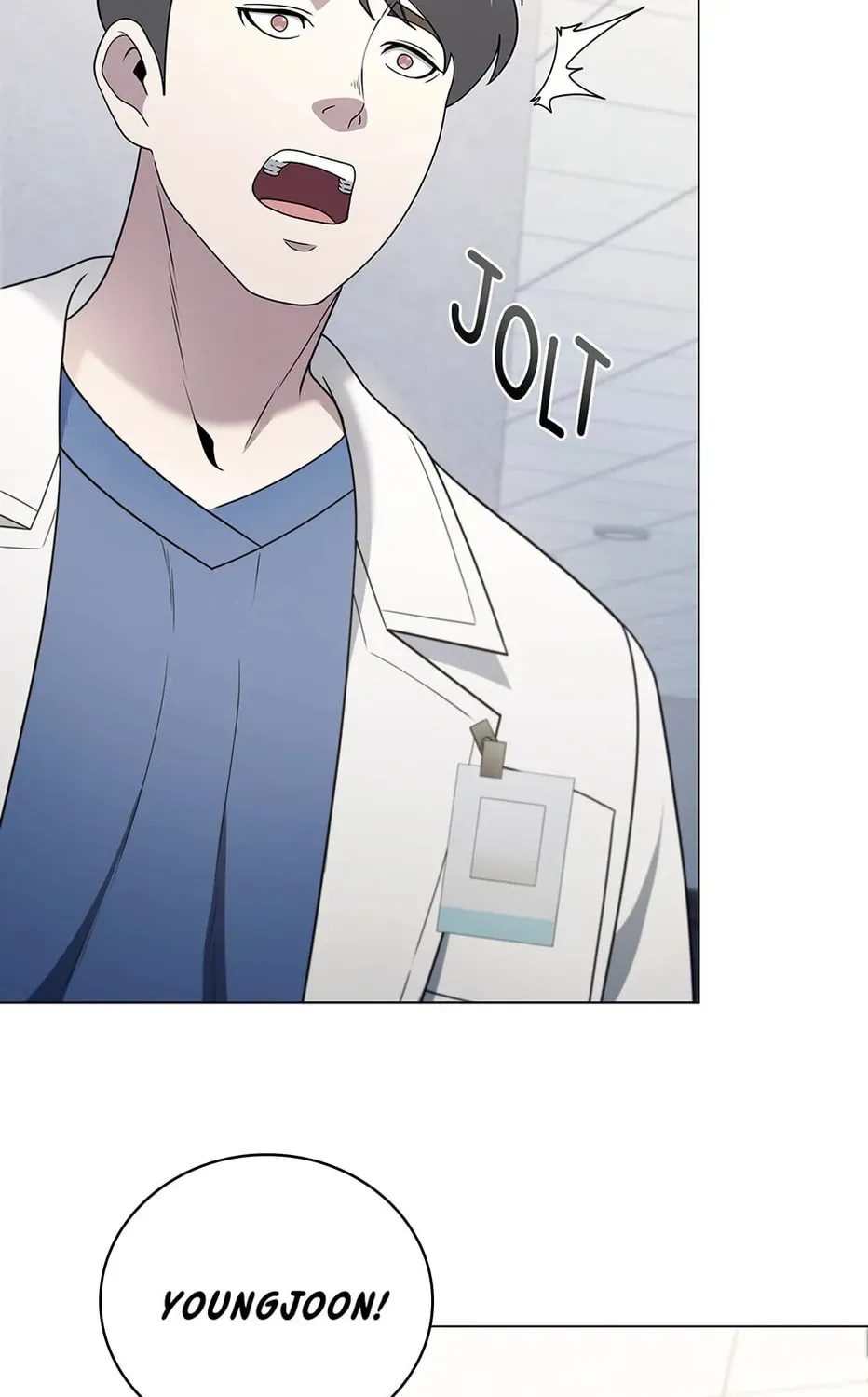 Dr. Choi Tae-Soo — Chapter 242 — page 75