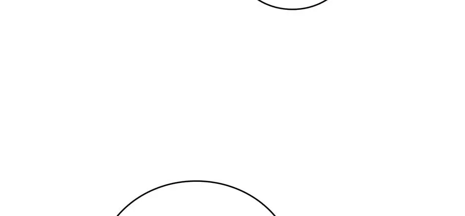 Dr. Choi Tae-Soo — Chapter 242 — page 82