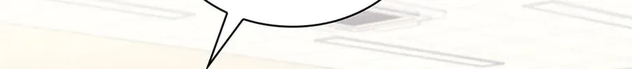 Dr. Choi Tae-Soo — Chapter 242 — page 104