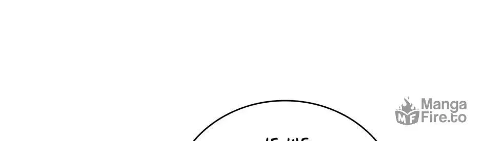 Dr. Choi Tae-Soo — Chapter 243 — page 42