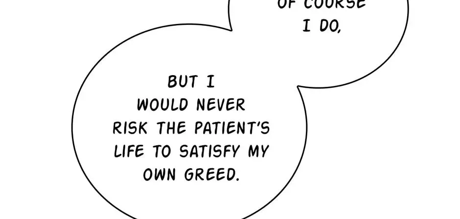 Dr. Choi Tae-Soo — Chapter 243 — page 86