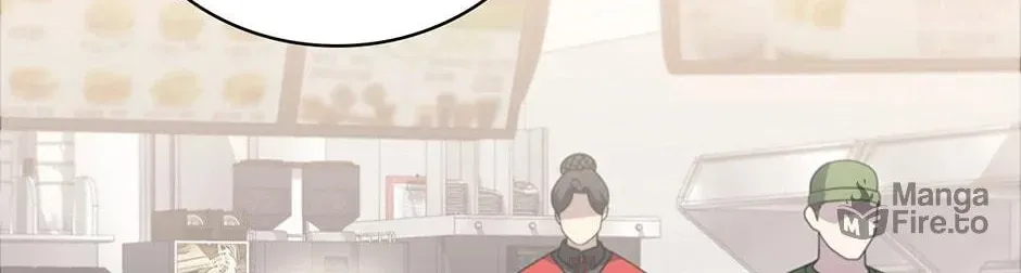 Dr. Choi Tae-Soo — Chapter 244 — page 12
