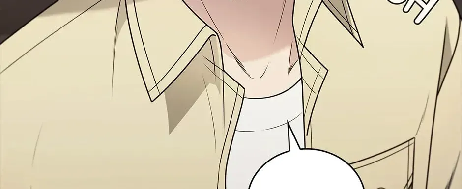 Dr. Choi Tae-Soo — Chapter 245 — page 68
