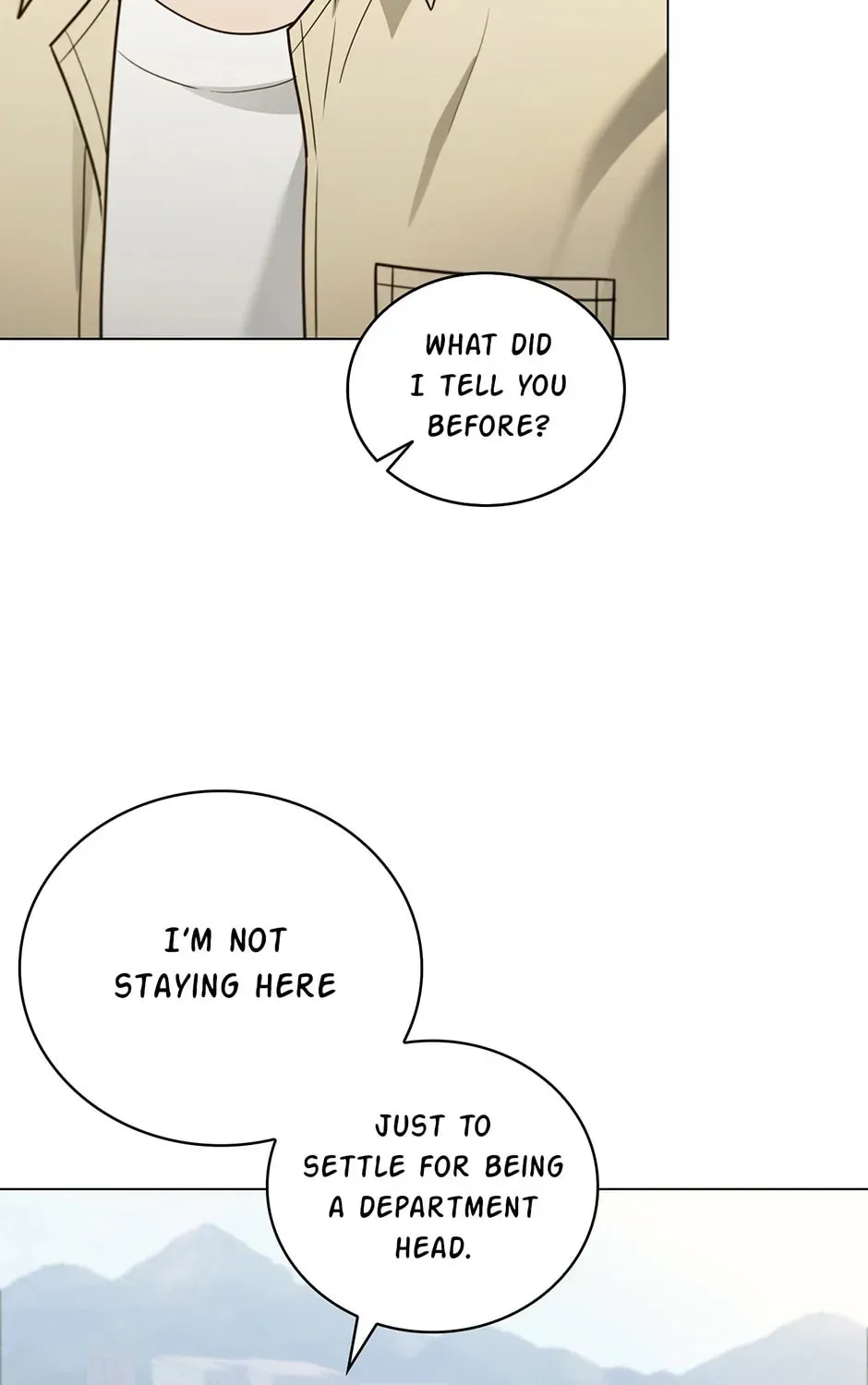Dr. Choi Tae-Soo — Chapter 246 — page 93