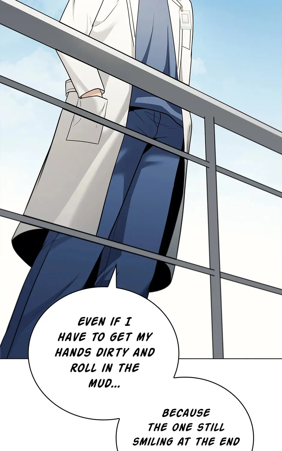 Dr. Choi Tae-Soo — Chapter 246 — page 97