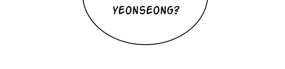 Dr. Choi Tae-Soo — Chapter 248 — page 97
