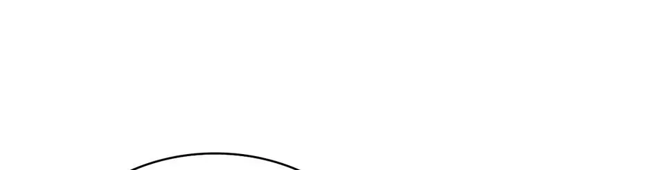 Dr. Choi Tae-Soo — Chapter 249 — page 58