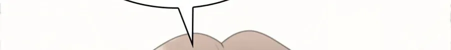 Dr. Choi Tae-Soo — Chapter 252 — page 64
