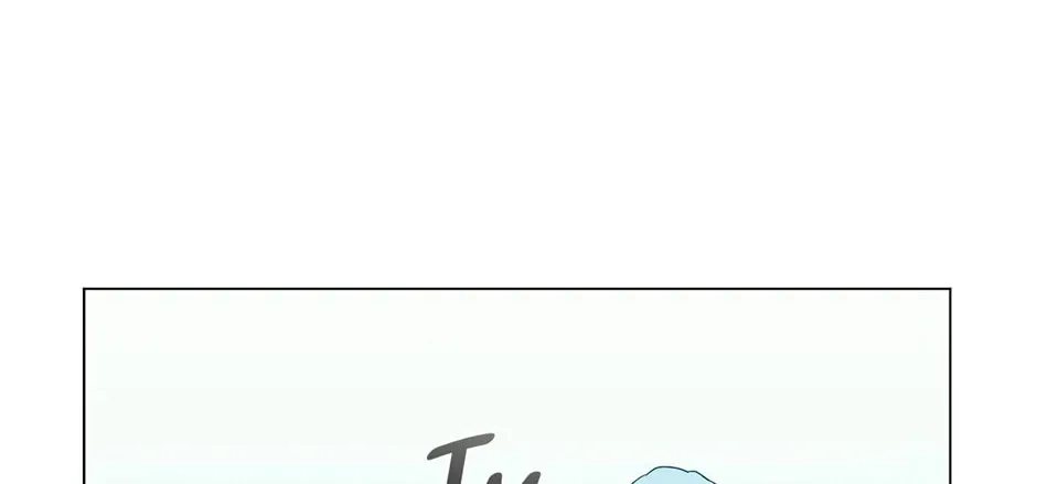 Dr. Choi Tae-Soo — Chapter 254 — page 14