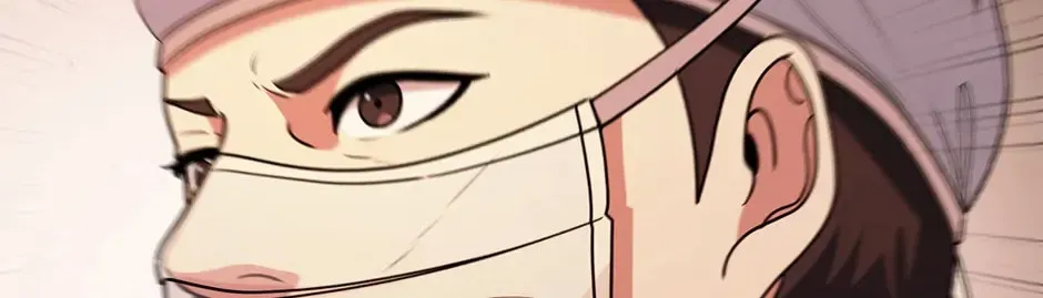 Dr. Choi Tae-Soo — Chapter 254 — page 96