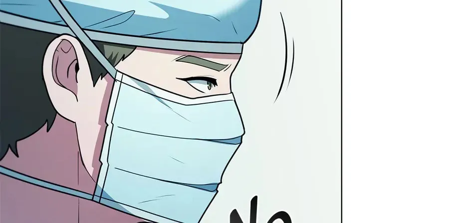 Dr. Choi Tae-Soo — Chapter 255 — page 84