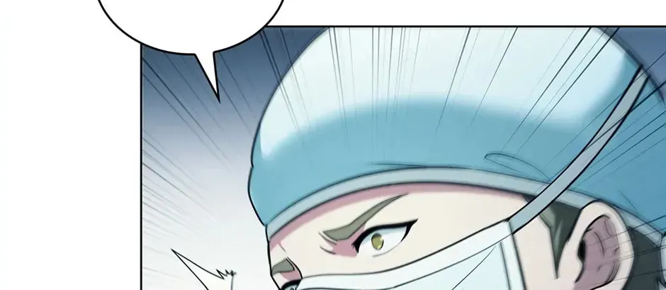 Dr. Choi Tae-Soo — Chapter 255 — page 108