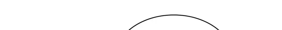 Dr. Choi Tae-Soo — Chapter 256 — page 24