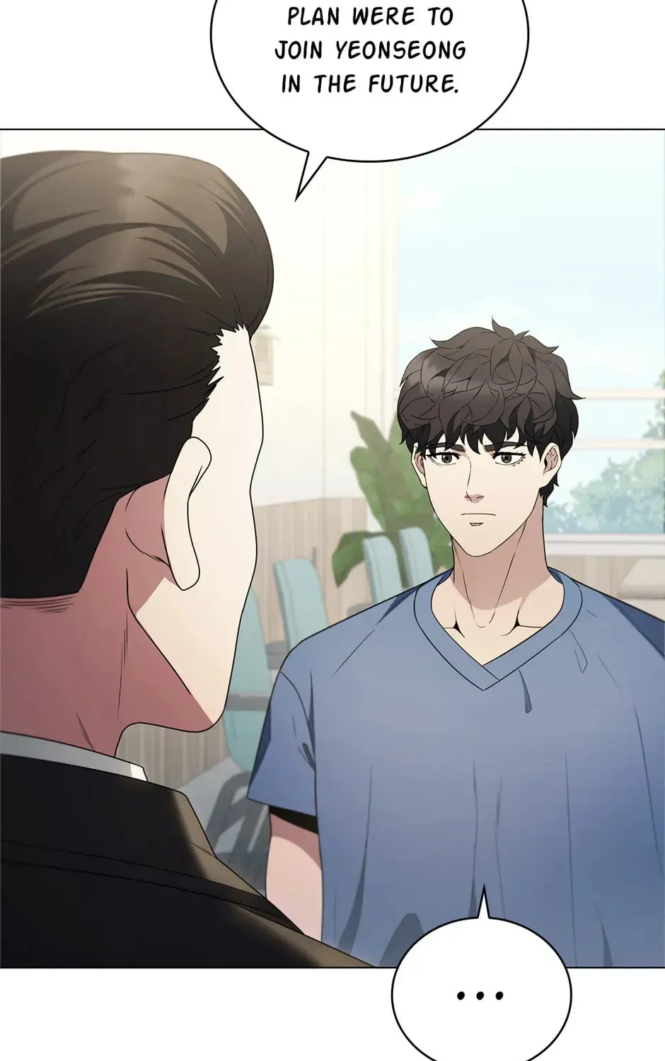 Dr. Choi Tae-Soo — Chapter 260 — page 71