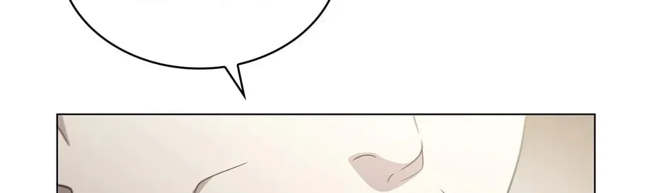 Dr. Choi Tae-Soo — Chapter 260 — page 76