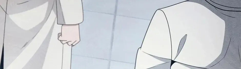 Dr. Choi Tae-Soo — Chapter 260 — page 90