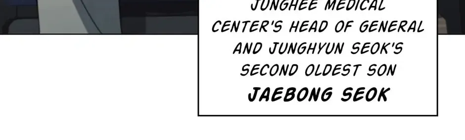 Dr. Choi Tae-Soo — Chapter 260 — page 172