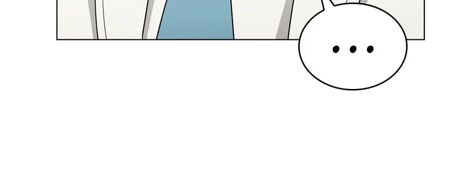 Dr. Choi Tae-Soo — Chapter 262 — page 12
