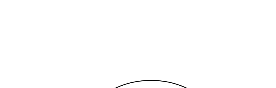 Dr. Choi Tae-Soo — Chapter 263 — page 112