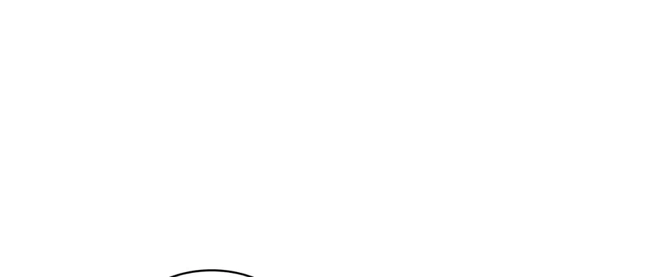 Dr. Choi Tae-Soo — Chapter 263 — page 184