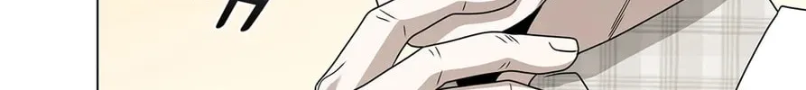 Dr. Choi Tae-Soo — Chapter 265 — page 24