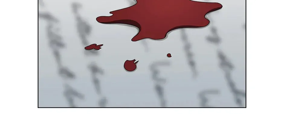 Dr. Choi Tae-Soo — Chapter 266 — page 88