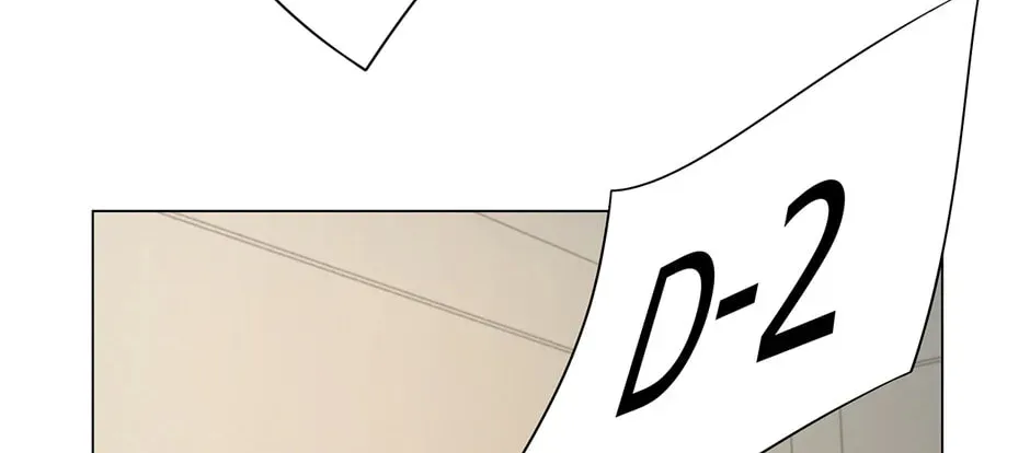 Dr. Choi Tae-Soo — Chapter 266 — page 100
