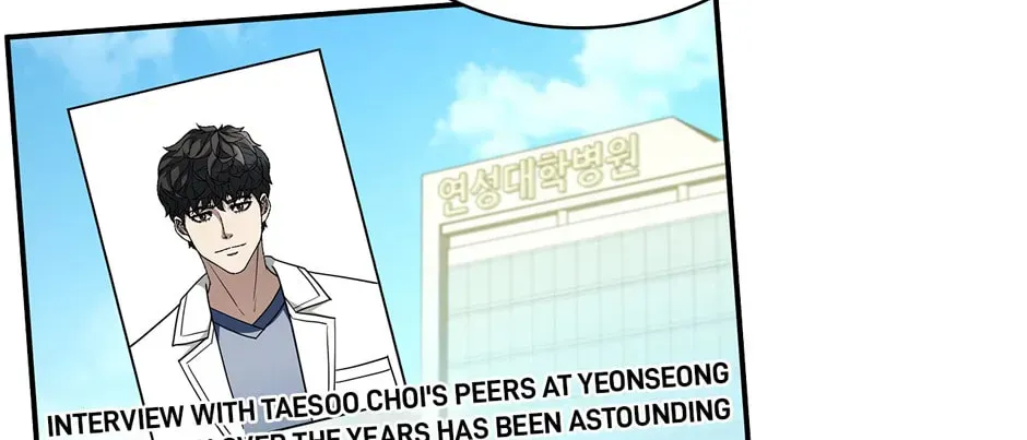 Dr. Choi Tae-Soo — Chapter 266 — page 168