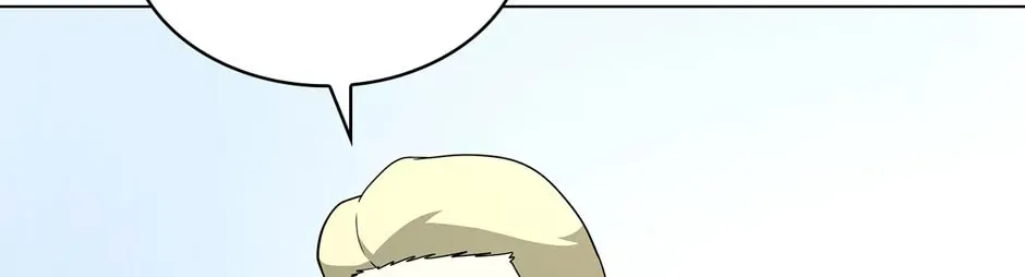 Dr. Choi Tae-Soo — Chapter 269 — page 24