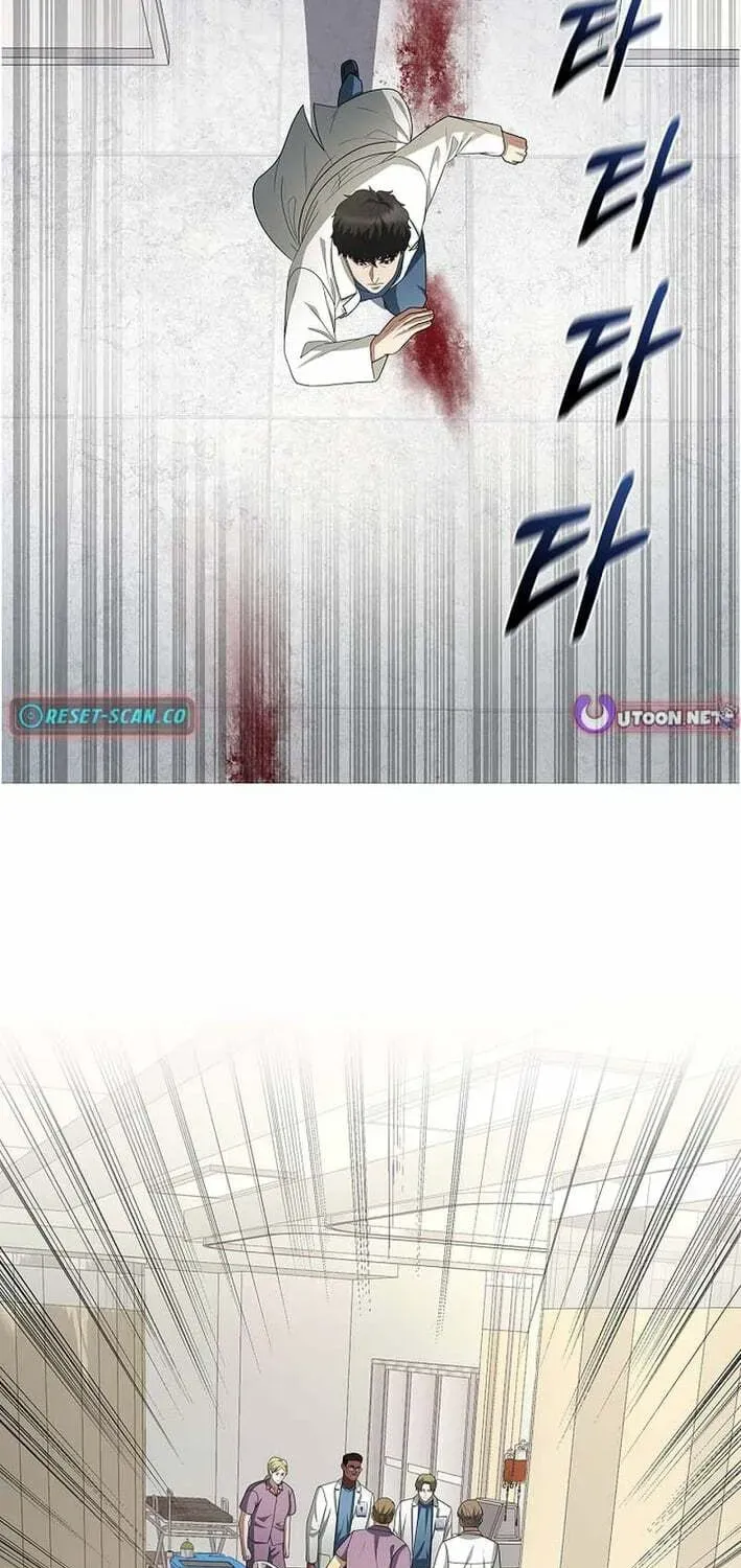 Dr. Choi Tae-Soo — Chapter 270 — page 3