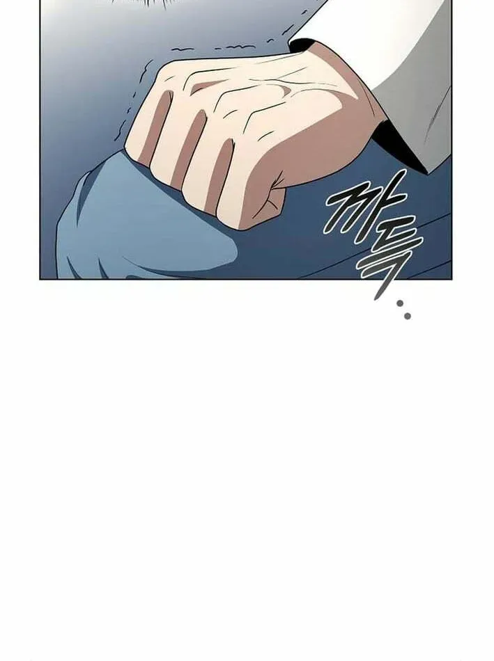 Dr. Choi Tae-Soo — Chapter 270 — page 26