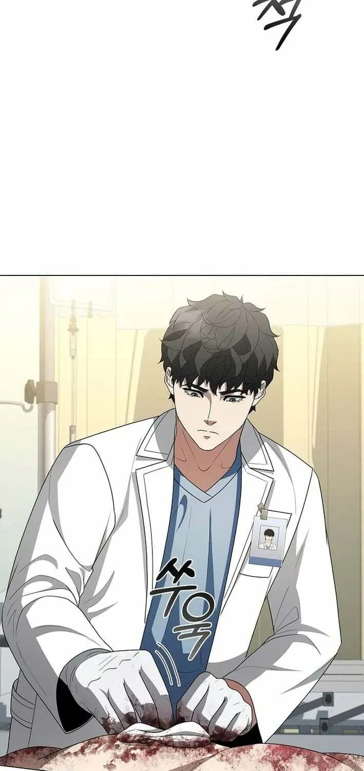 Dr. Choi Tae-Soo — Chapter 270 — page 44